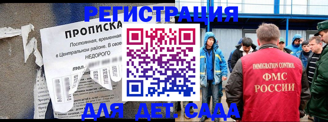 пропишу в квартире в Тетюшах