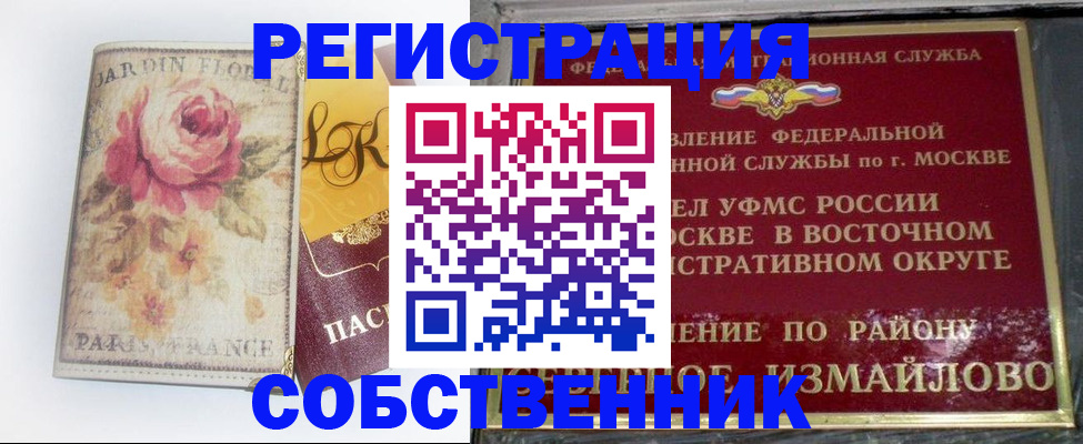 форма 3 в Тетюшах